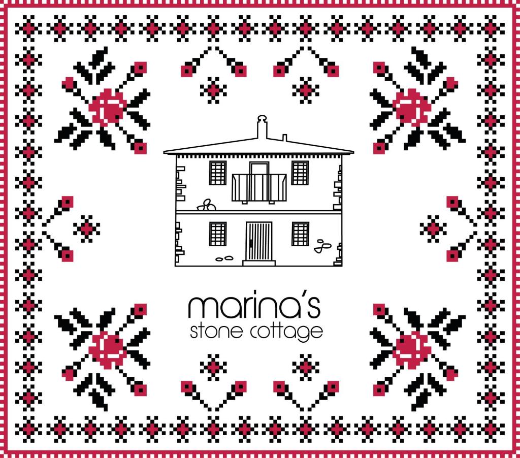 Marina's Stone Cottage photo 1