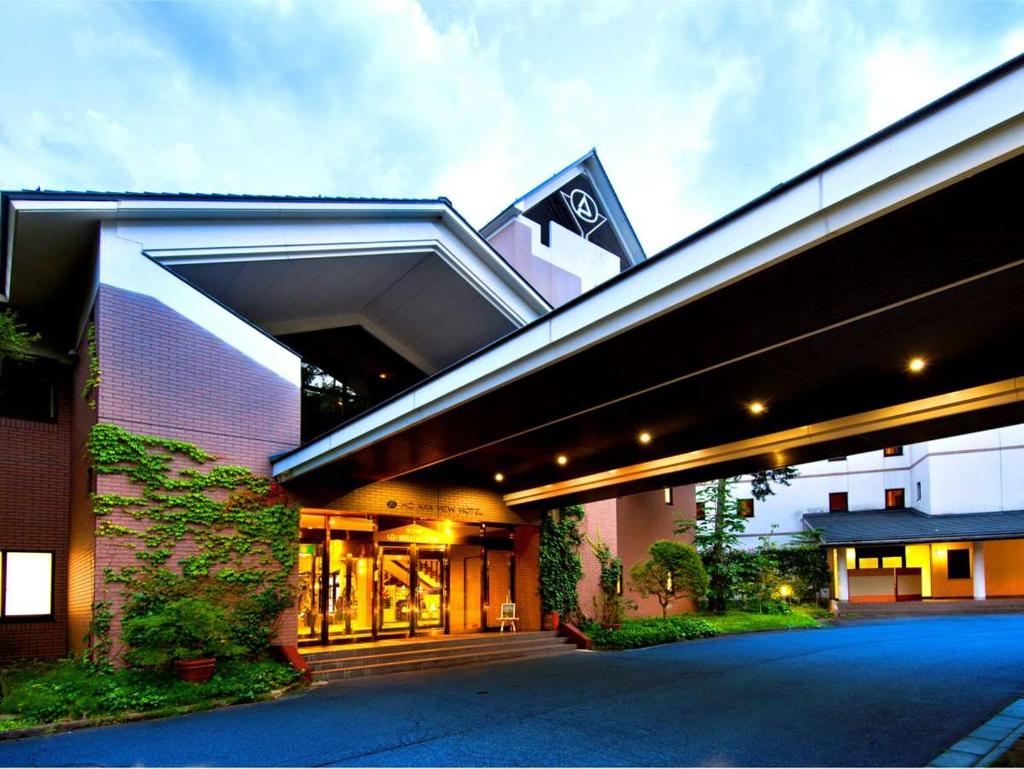 Azumino Hotaka View Hotel photo 3