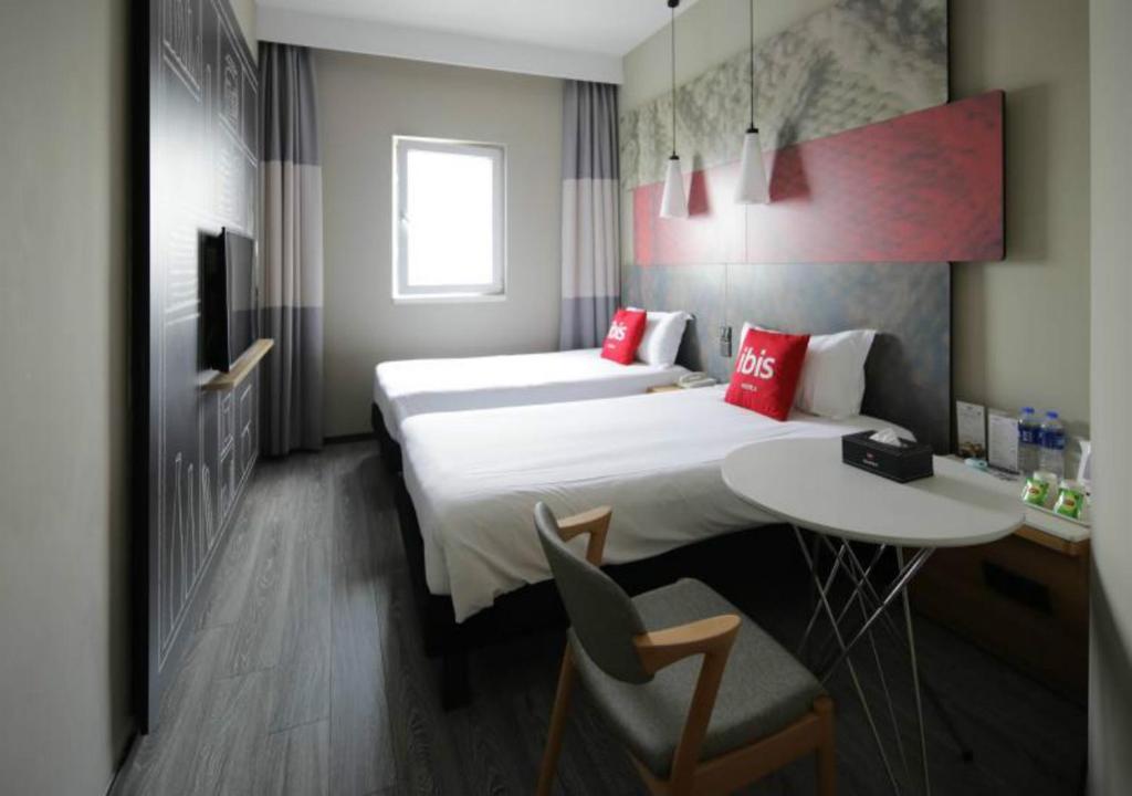Двухместный (Двухместный номер с 2 отдельными кроватями), Ibis Shanghai Chengshan Road