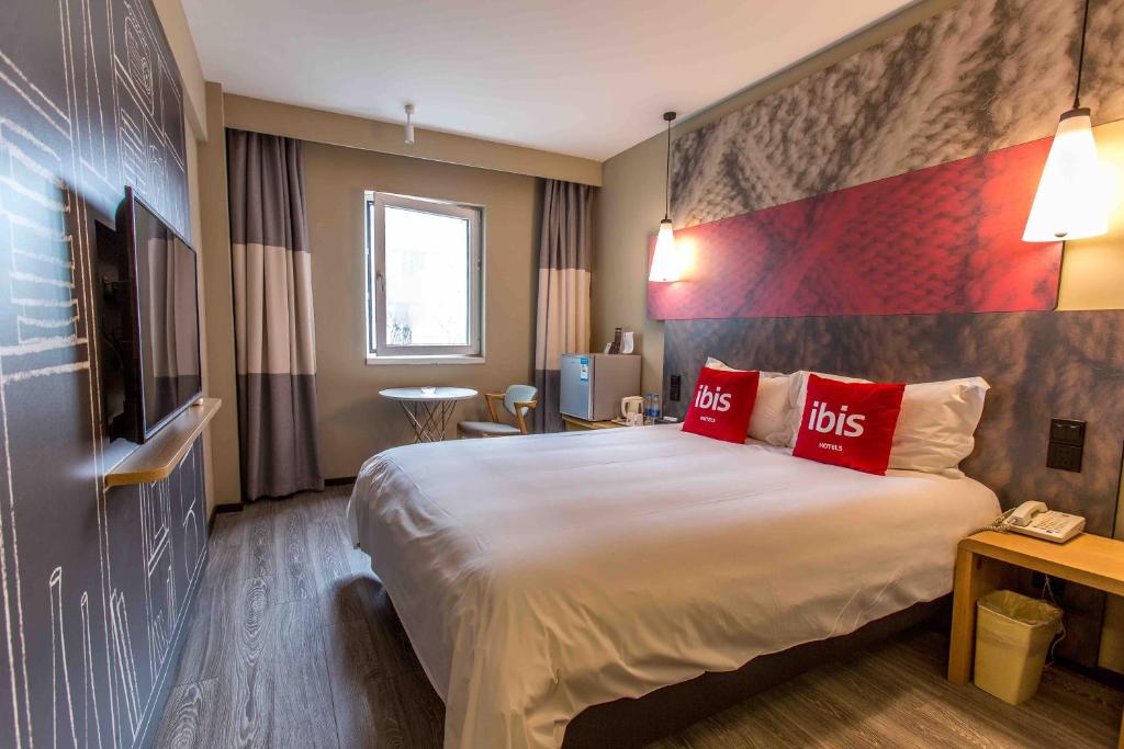 Двухместный (Двухместный номер бизнес-класса с 1 кроватью), Ibis SIP Centre Hotel