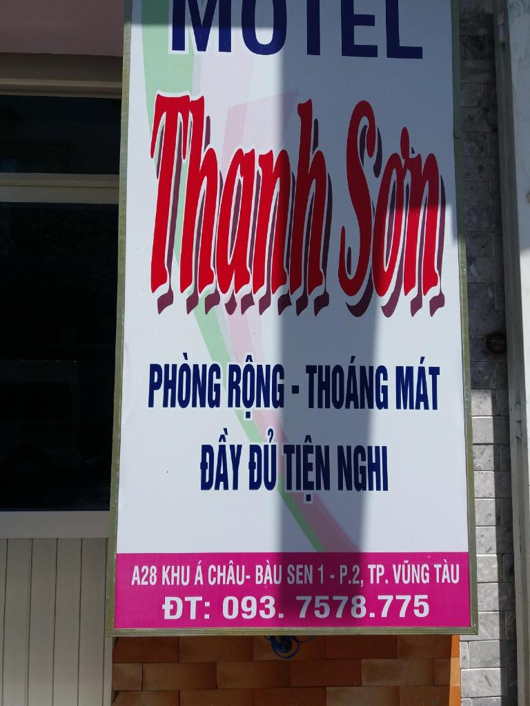 Thanh Son Motel