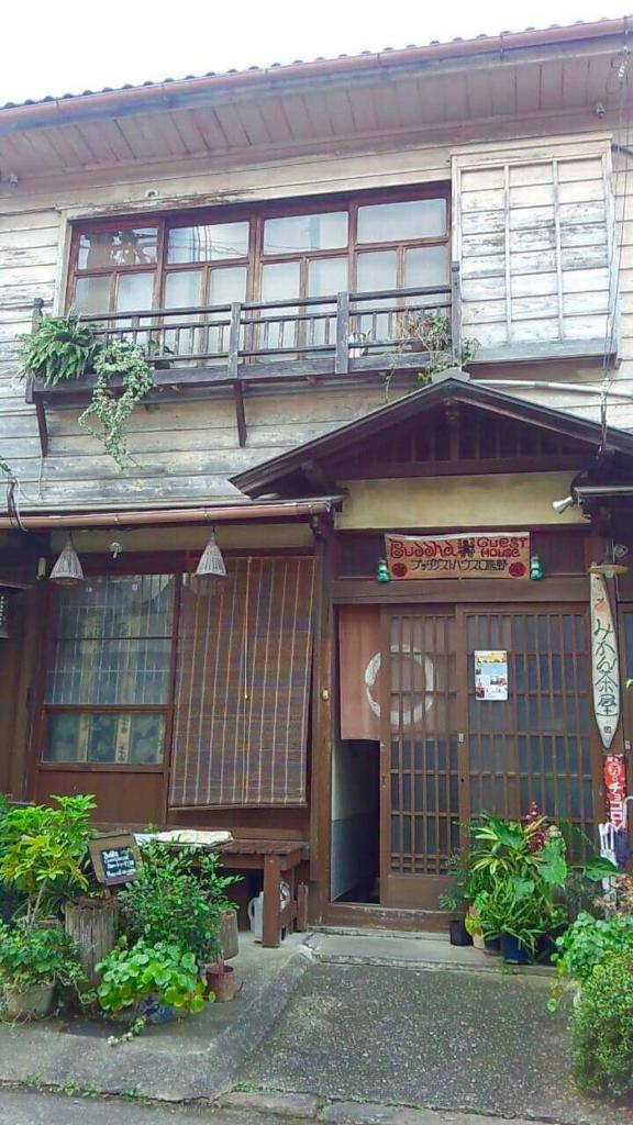 Buddha Guest House photo 1