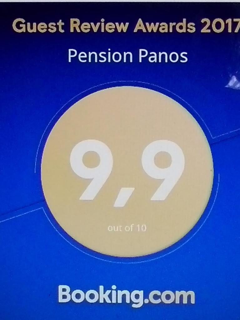 Pension Panos photo 3