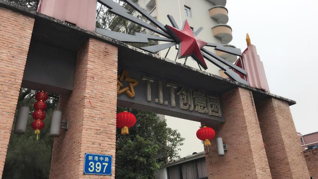 Guangzhou Fangyuan Hotel photo 1