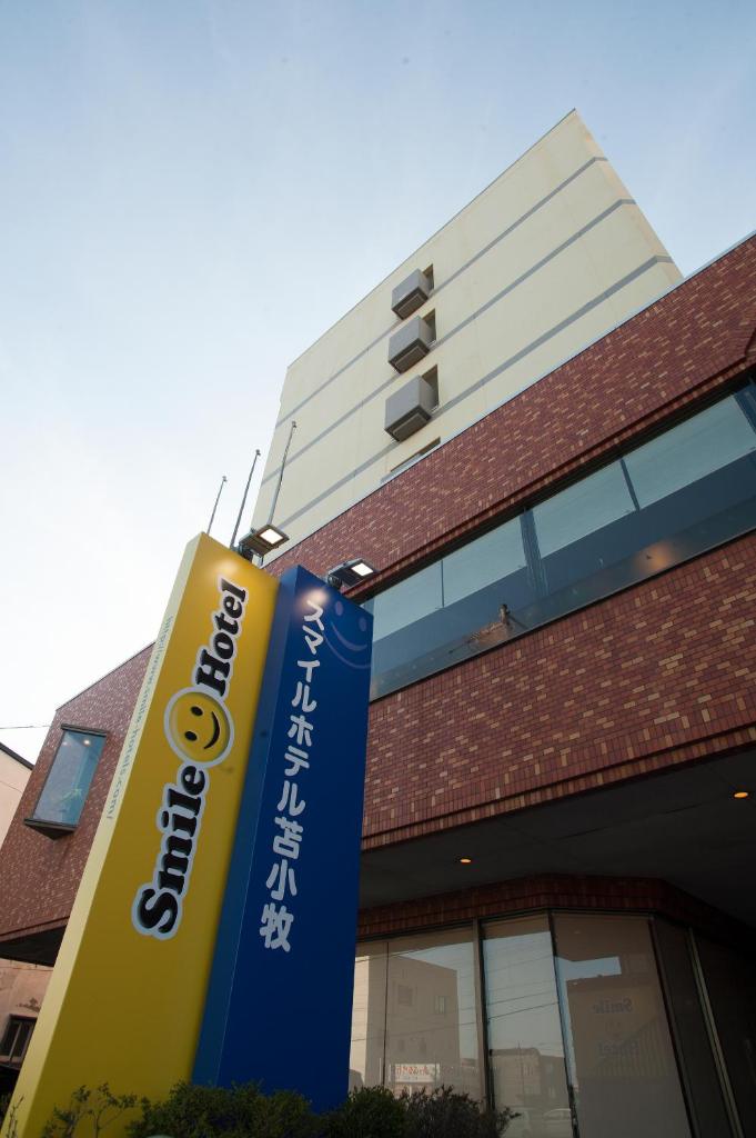 Smile Hotel Tomakomai photo 1