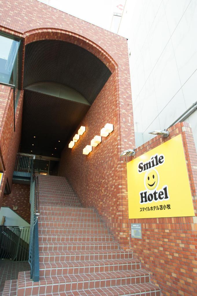 Smile Hotel Tomakomai photo 3