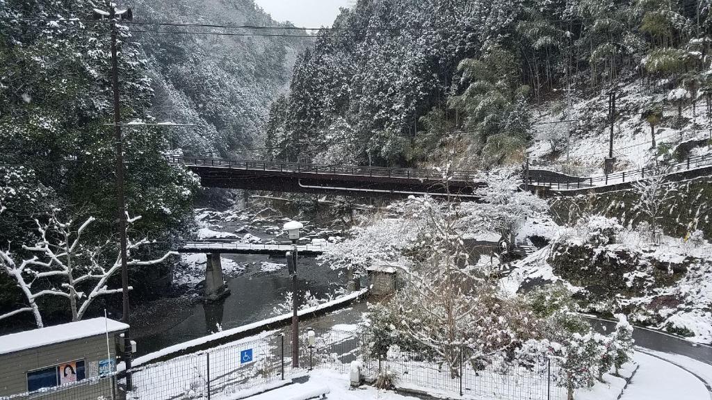 Yadori Onsen Iyashinoyu photo 2