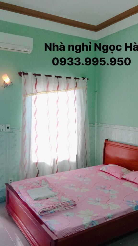 Двухместный (Бюджетный двухместный номер с 1 кроватью), Ngoc Ha Motel