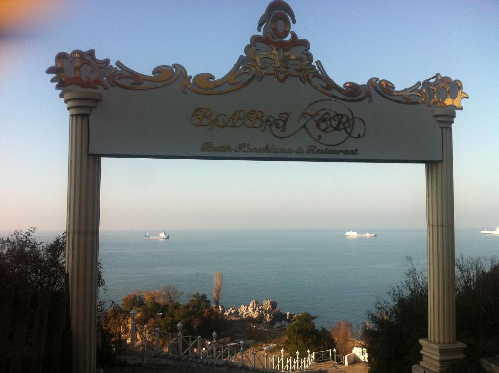 Bab-i Zer Hotel photo 2