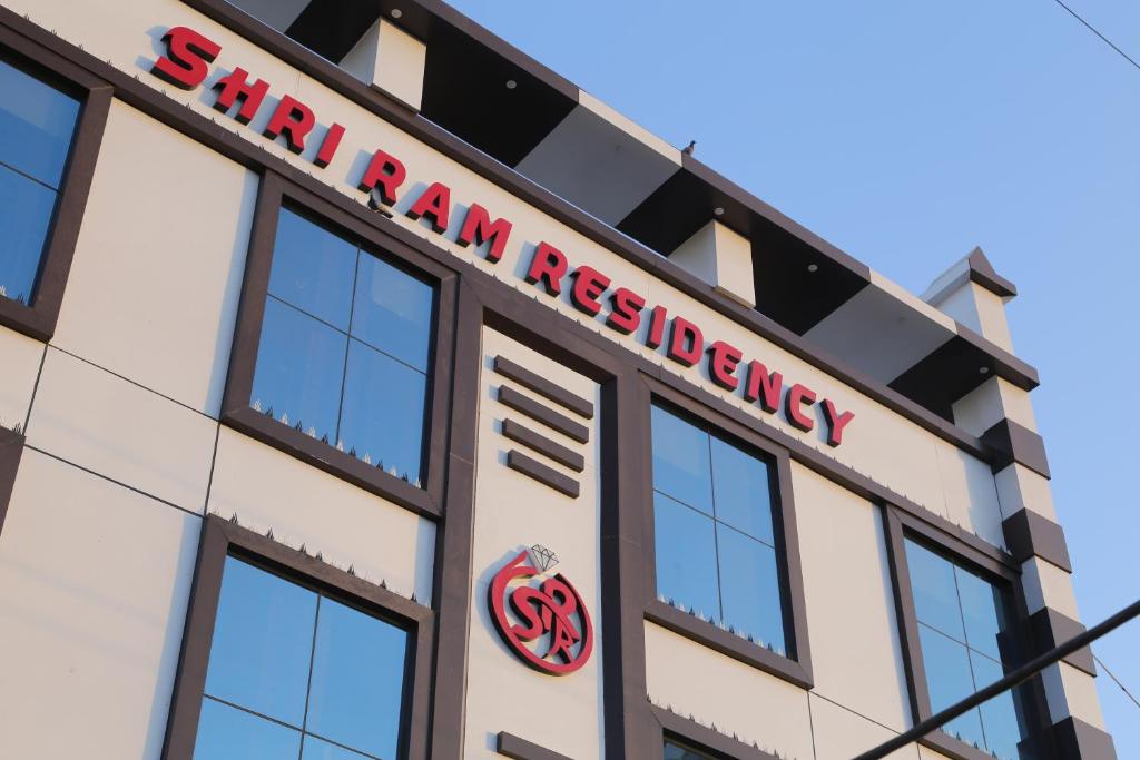 Shri Ram Residency photo 1