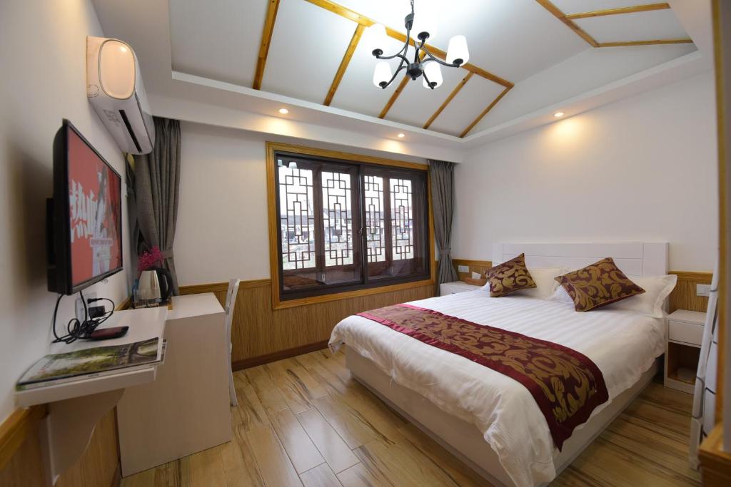 Wuzhen On Memory Inn photo 1