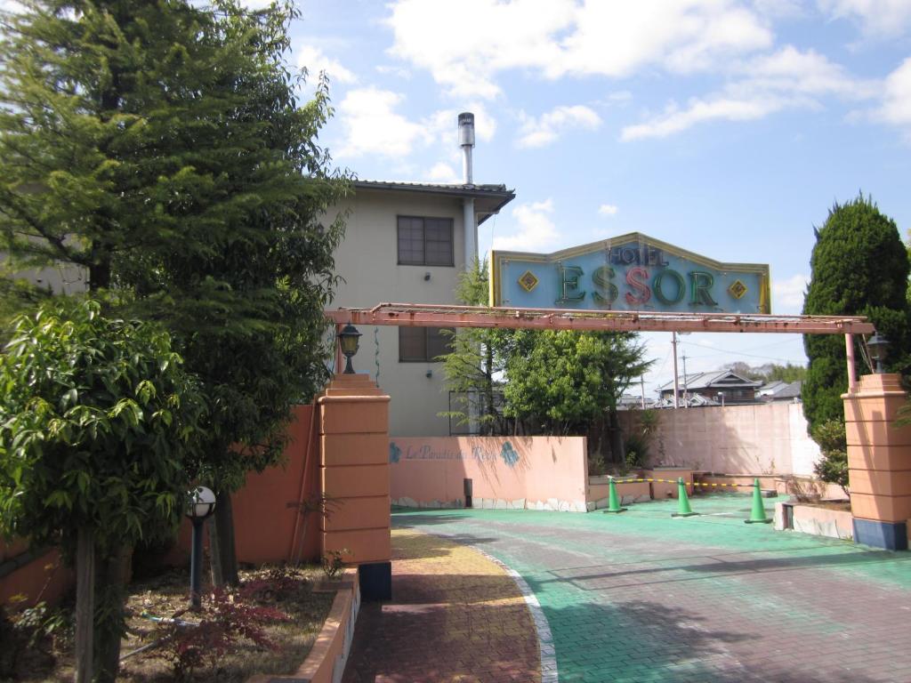Hotel Essor (Adult Only) photo 2