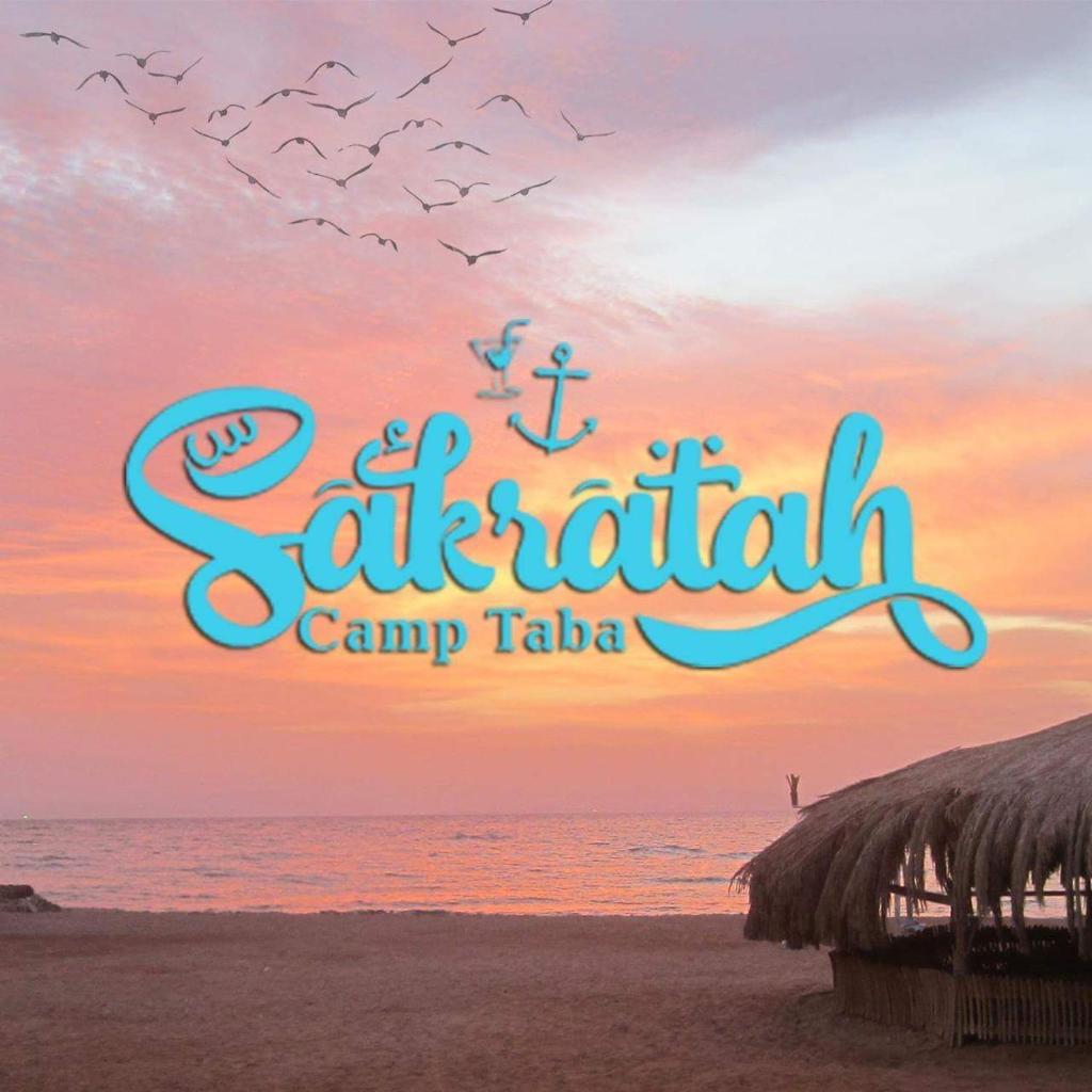 SakraTah Camp - eco friendly photo 4