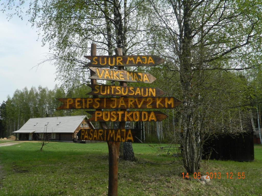 Kauksi Puhkemaja