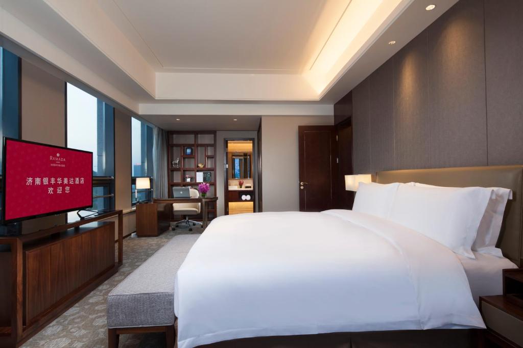 Сьюит (Суперлюкс), Ramada Jinan