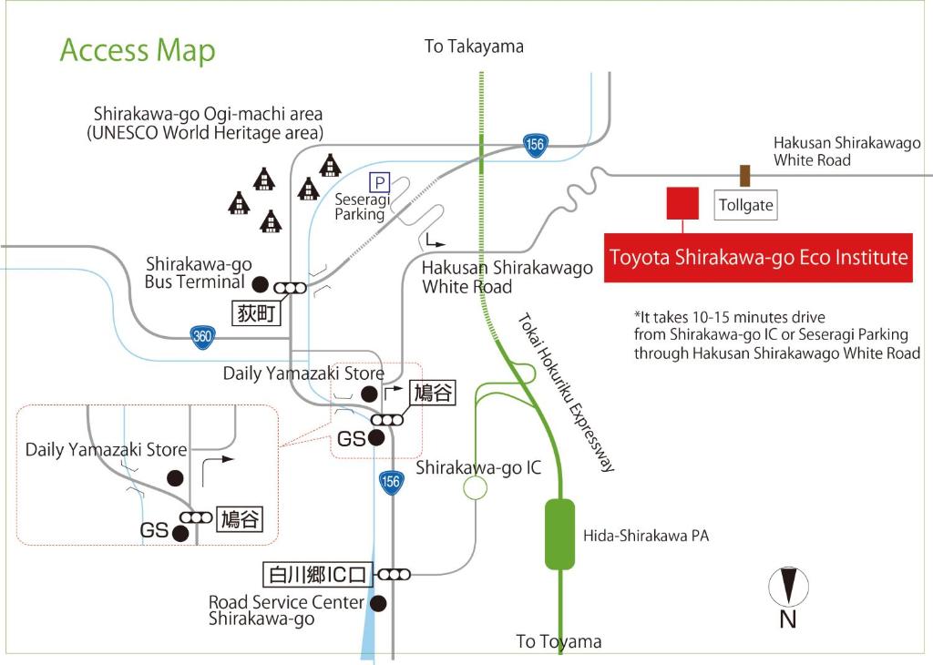TOYOTA Shirakawa-Go Eco-Institute photo 2