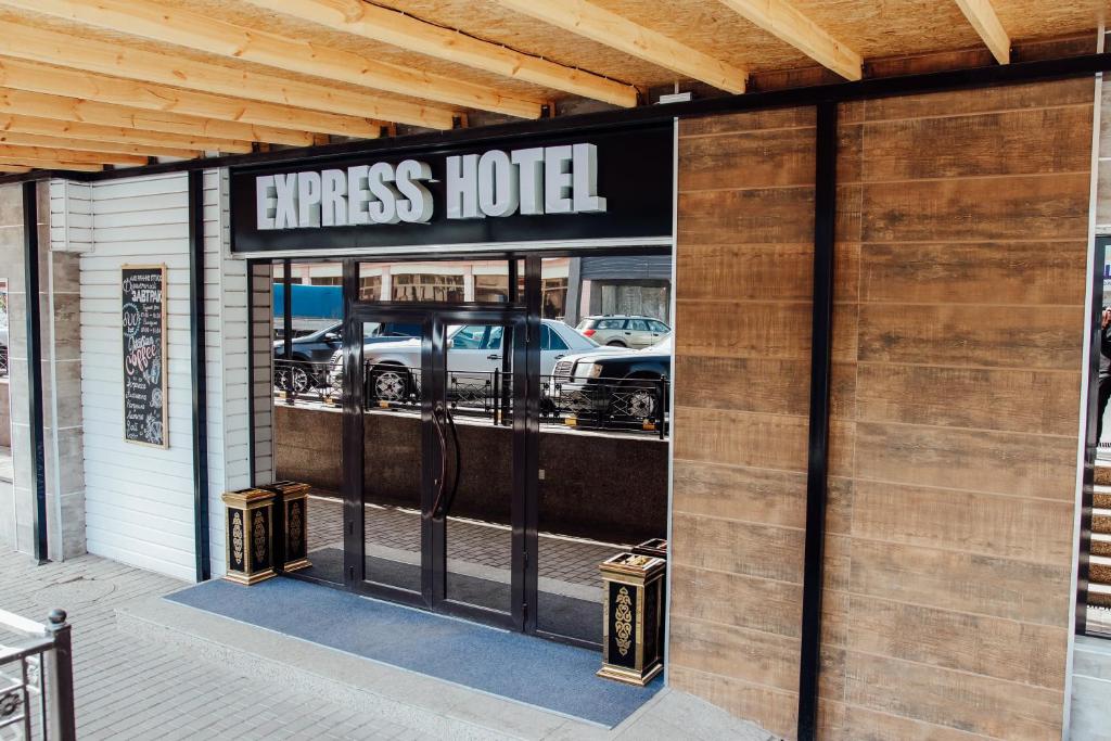 Express City Hotel photo 2