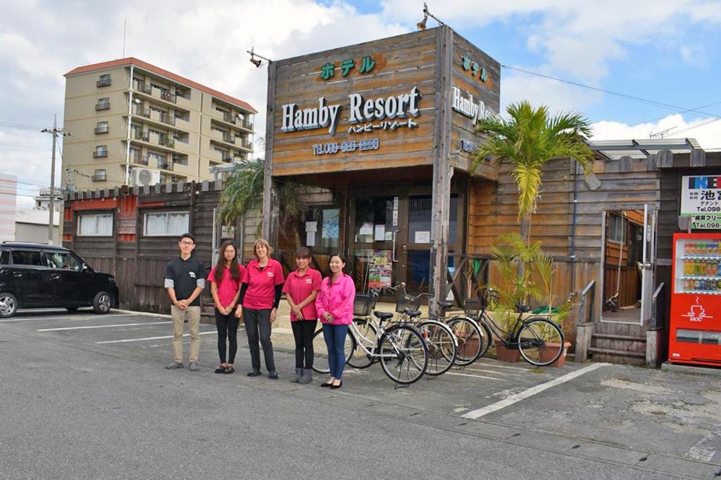Hotel Hamby Resort photo 2