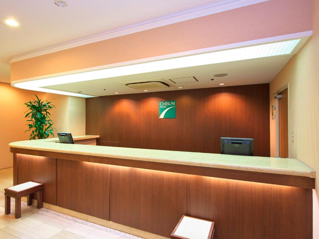 Chisun Hotel Hiroshima photo 4