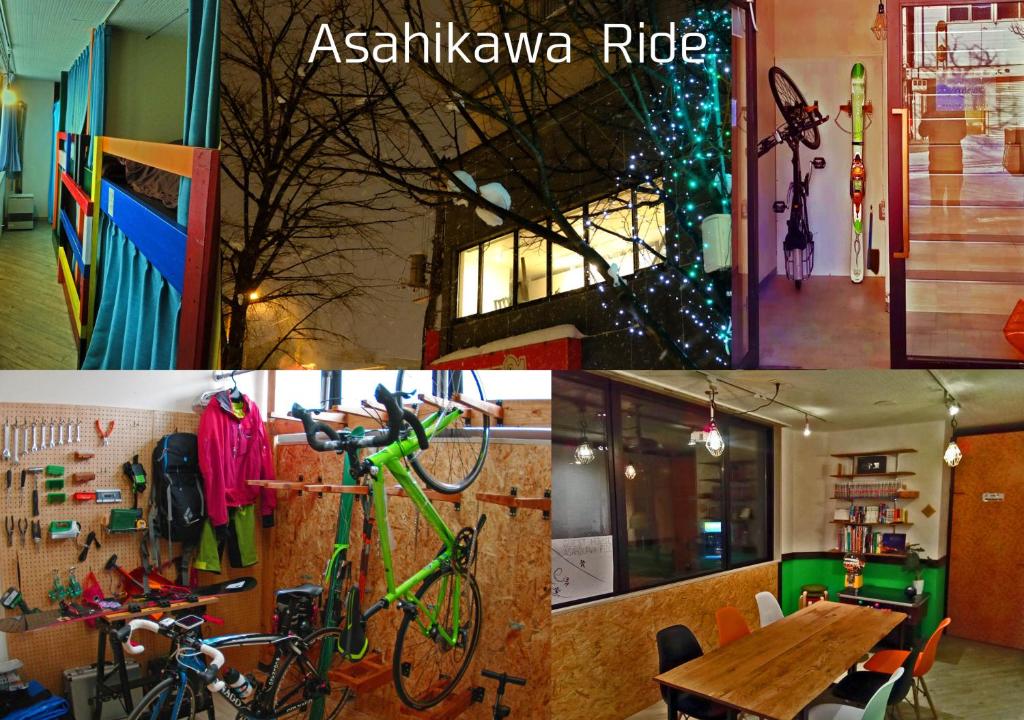 Asahikawa Ride photo 4