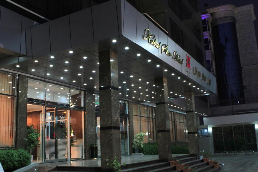Kabul Star Hotel & Restaurant photo 3