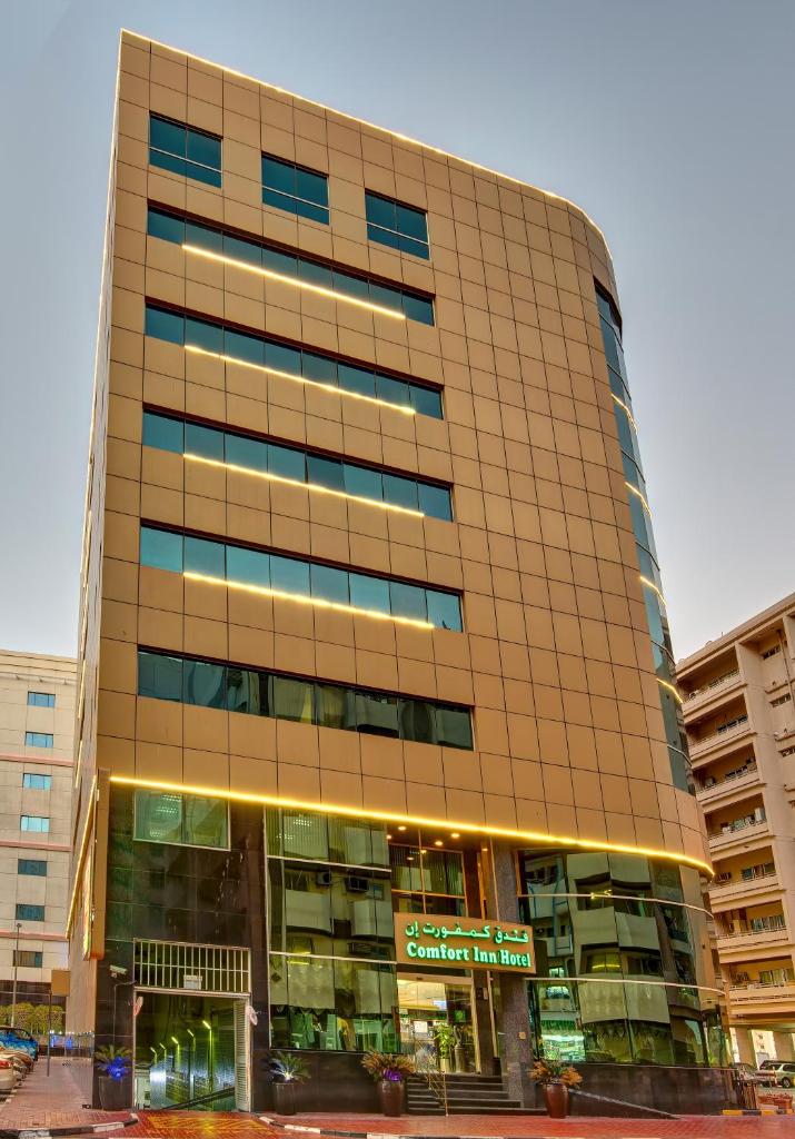 {
  "en-gb": "Comfort Inn Hotel Deira"
} photo 1