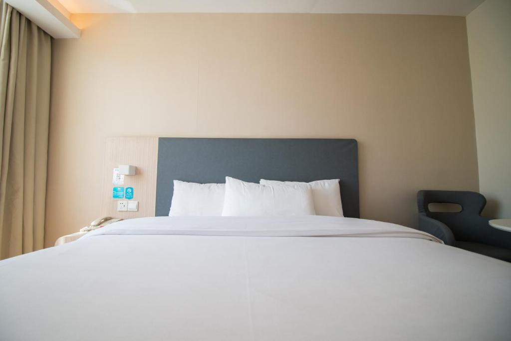 Семейный (Семейный номер), Hanting Hotel Shanghai Nanliu Road