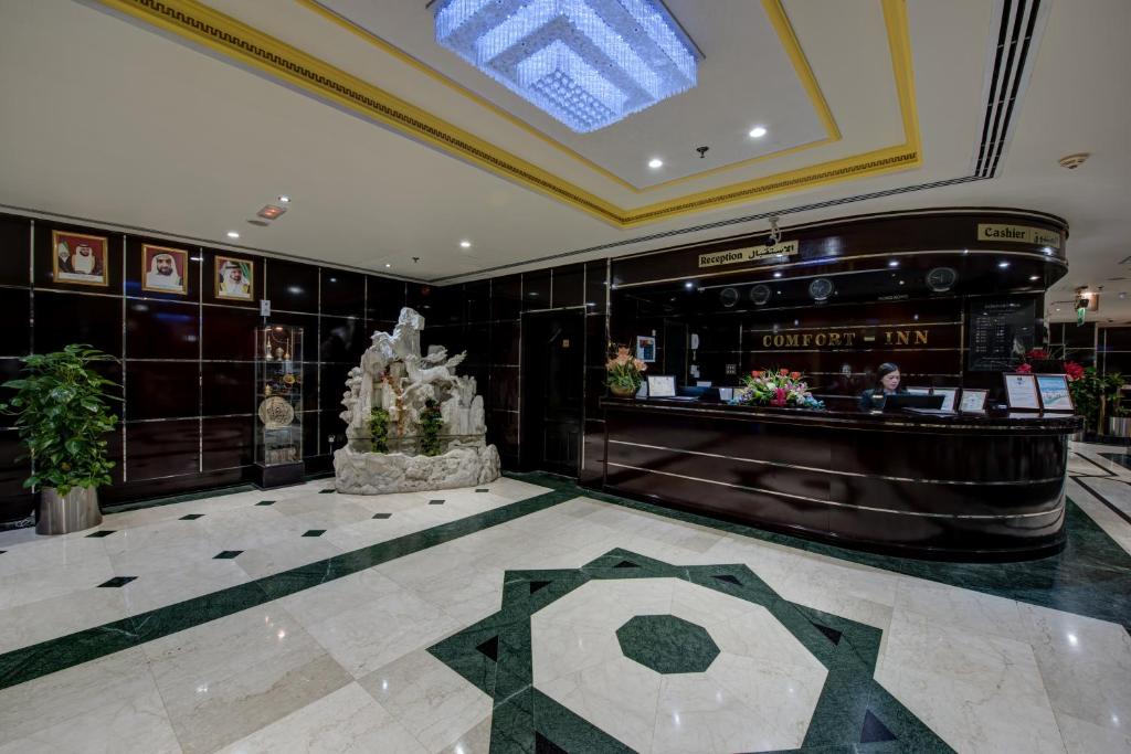 {
  "en-gb": "Comfort Inn Hotel Deira"
} photo 2