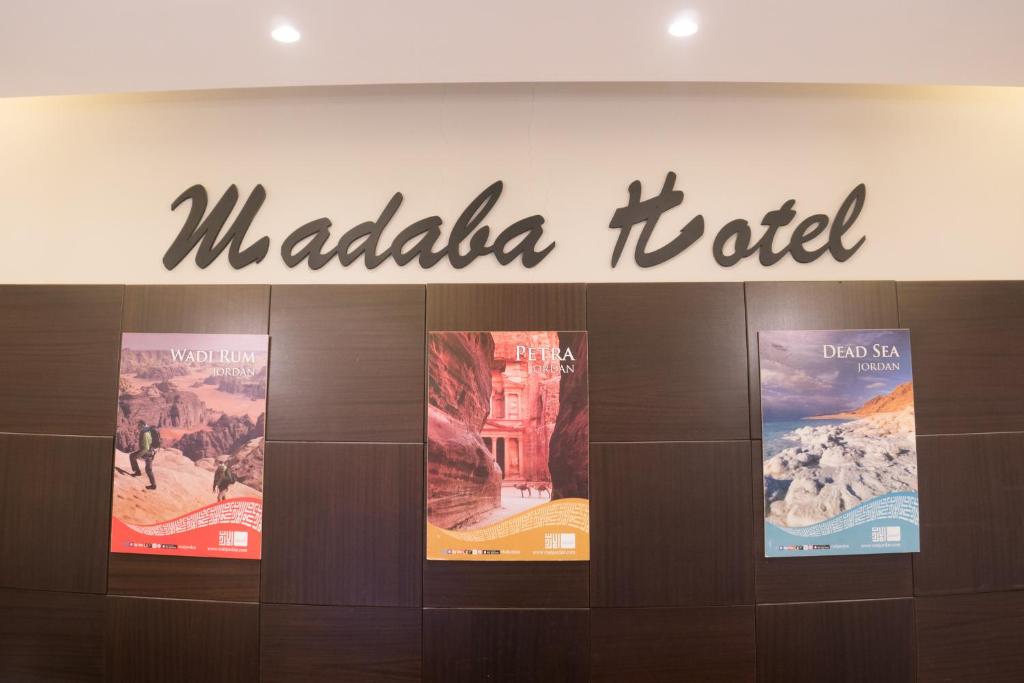 Madaba Hotel photo 1
