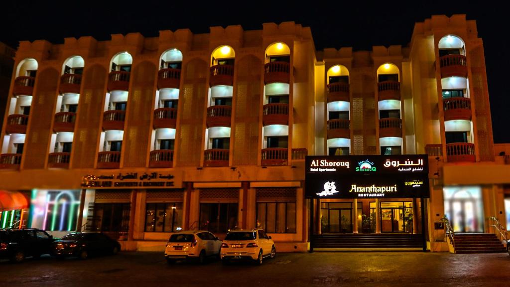 Al Shorouq Hotel Apartments photo 3
