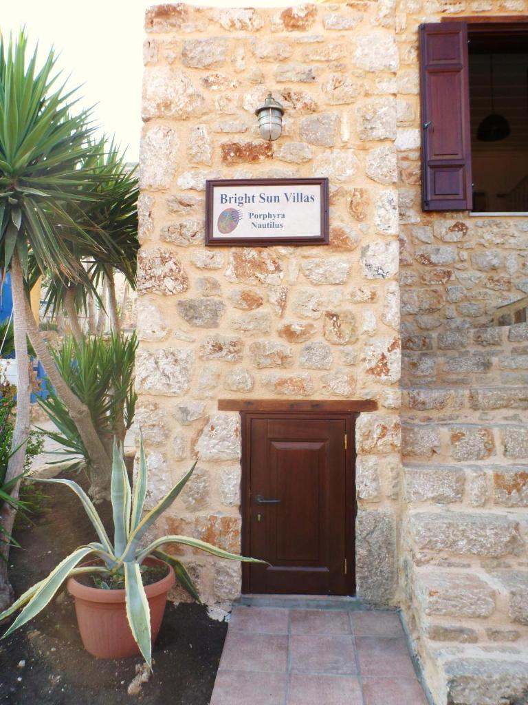 Bright Sun Villas photo 2
