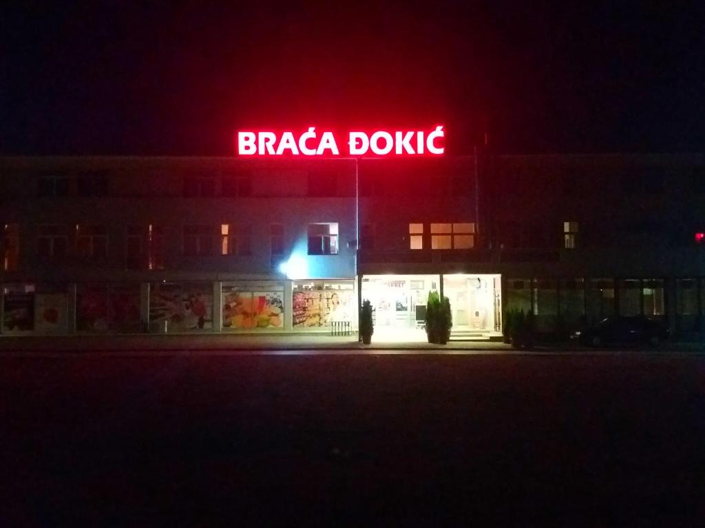 Guesthouse Đokić photo 1