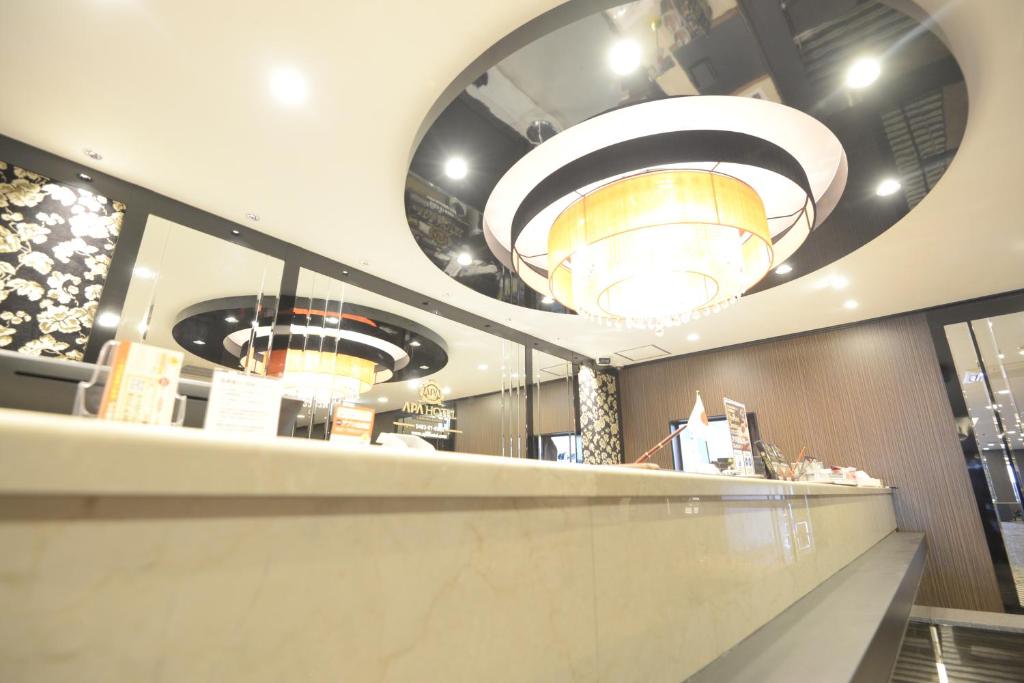 APA Hotel Isehara-Ekimae photo 1