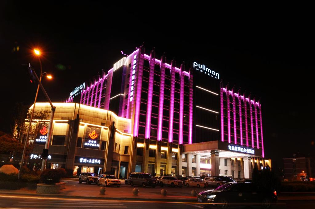 Pullman Qingdao Ziyue photo 1