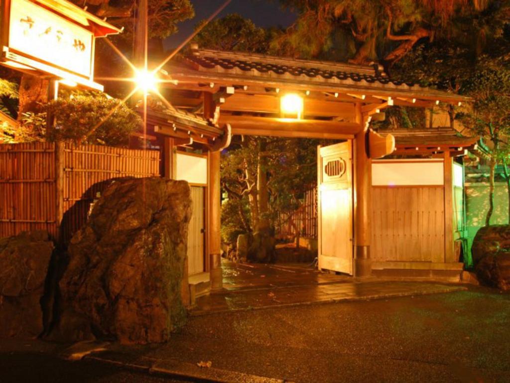 Atami Onsen Sakuraya Ryokan photo 2