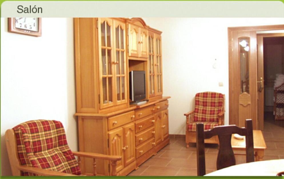 Apartamento Rural Los Adobes II photo 2