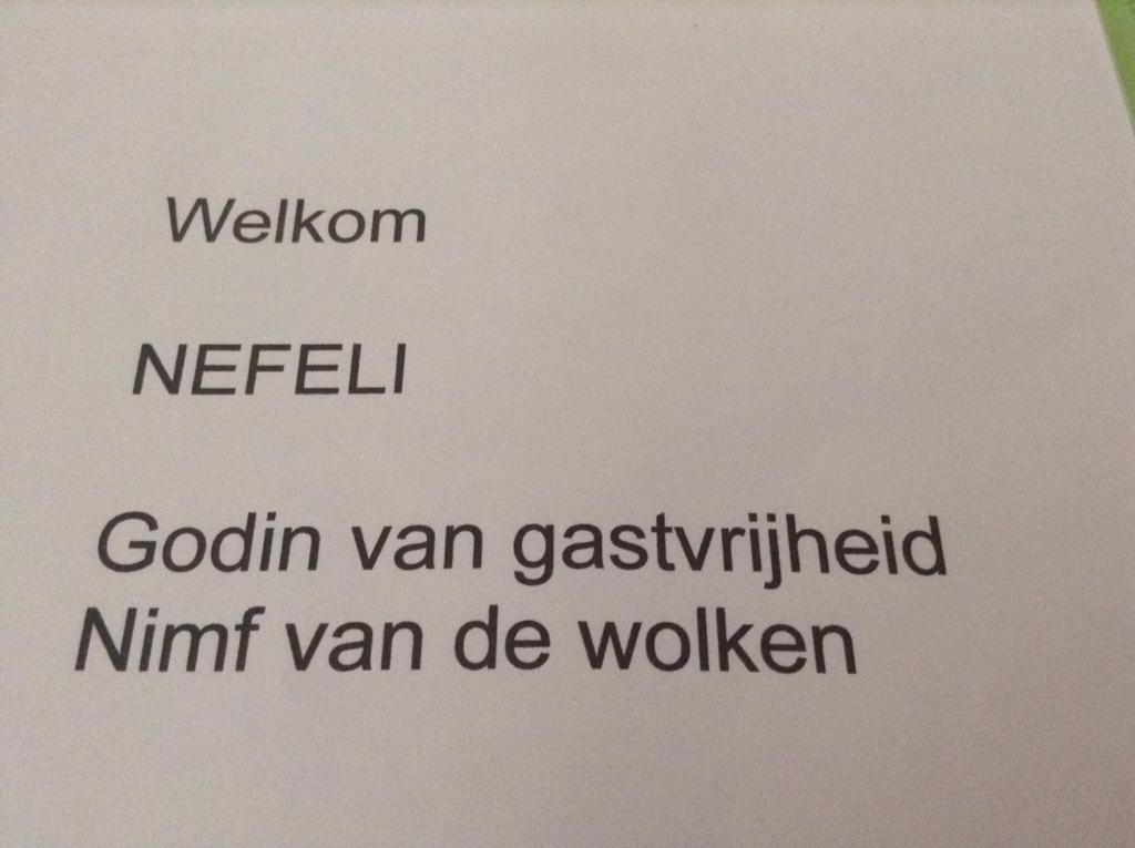 Nefeli photo 1