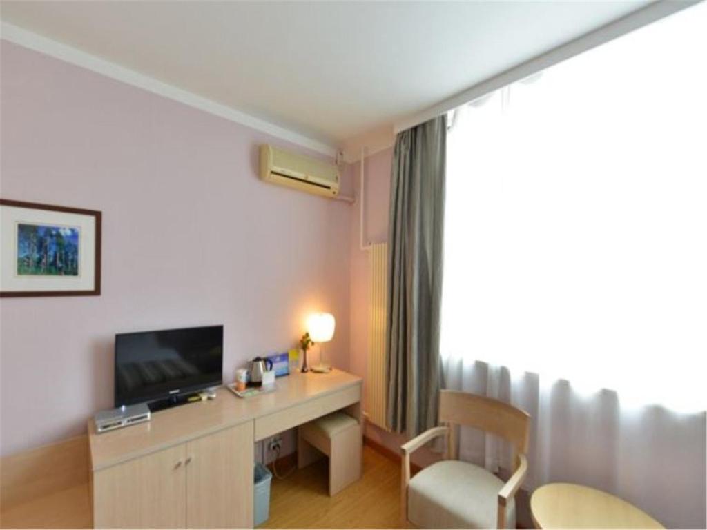Двухместный (Mainland Chinese Only-Superior Business Twin Room), Beijing GOTO Modern Hotel - Qianmen