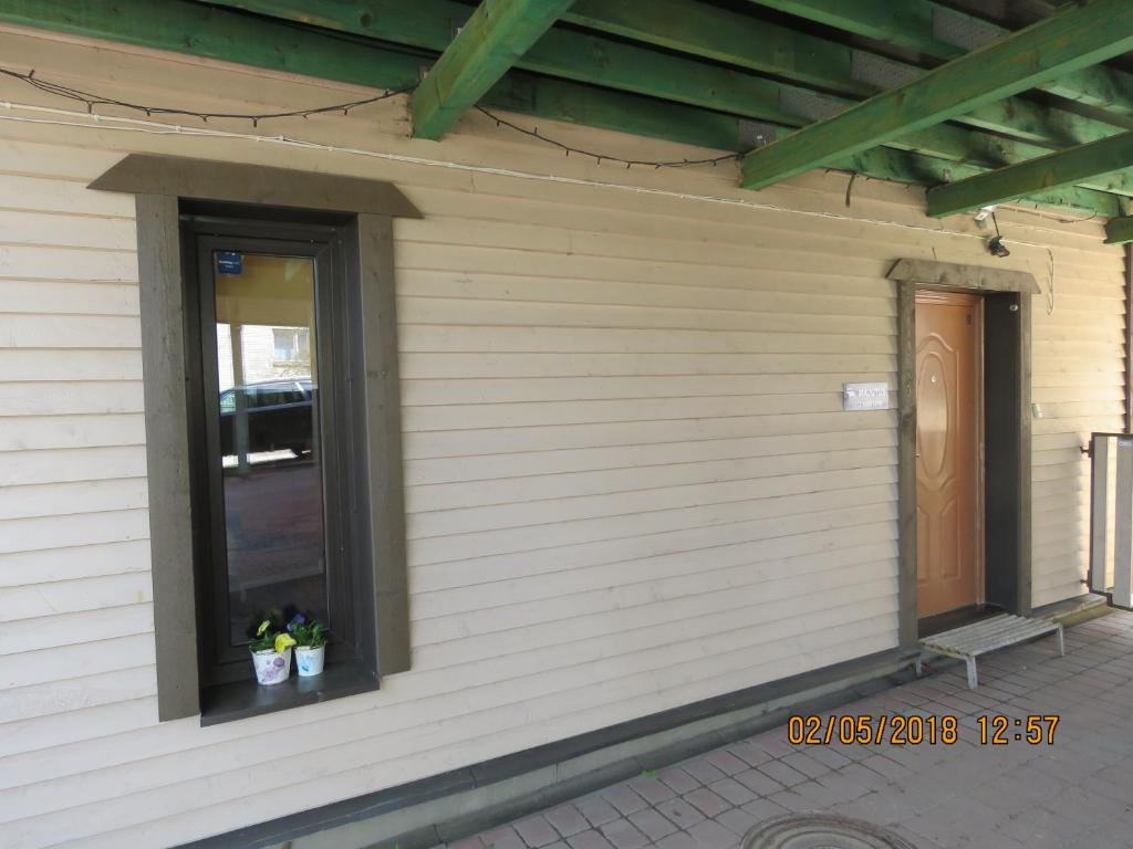 Urmas Rehvid Holiday Home photo 1