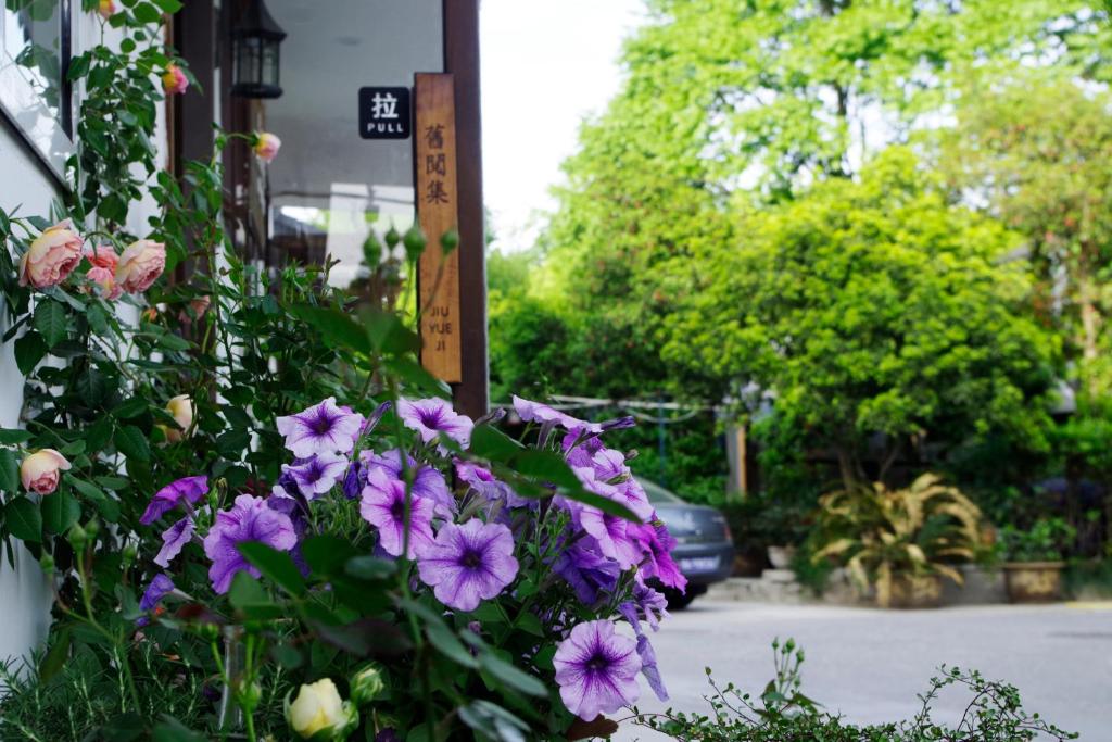 Hangzhou JiuYueJi Bed&Breakfast photo 1