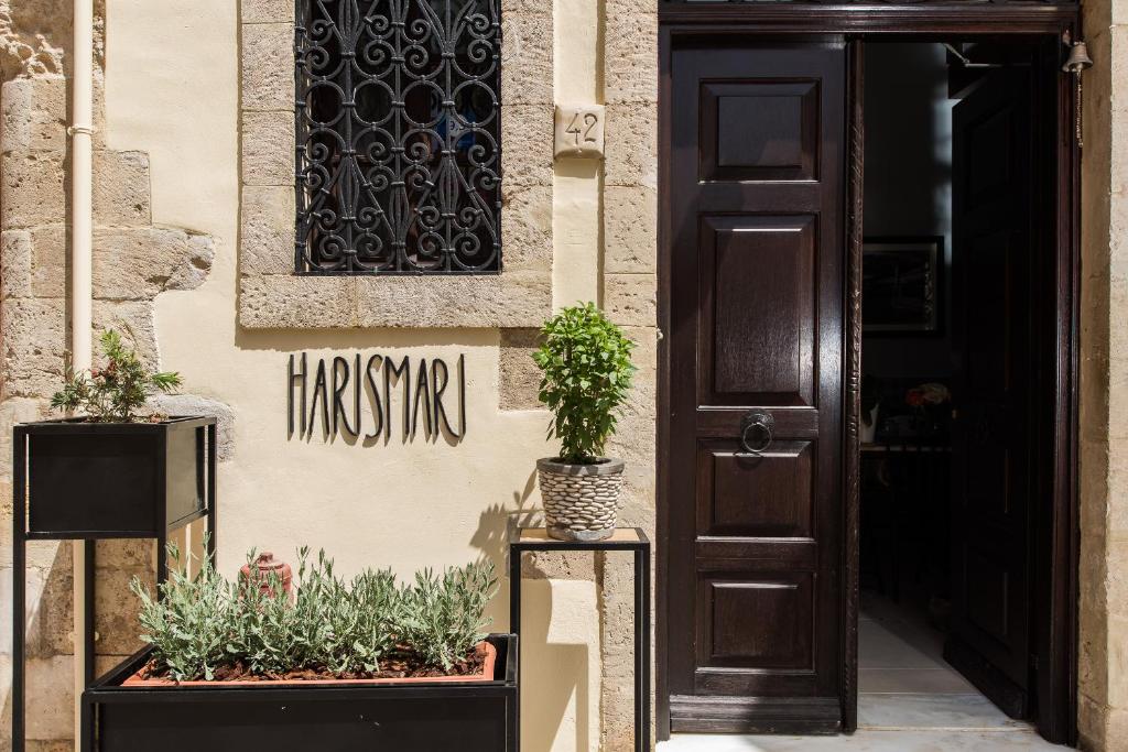 Harismari Cozy Hotel photo 4