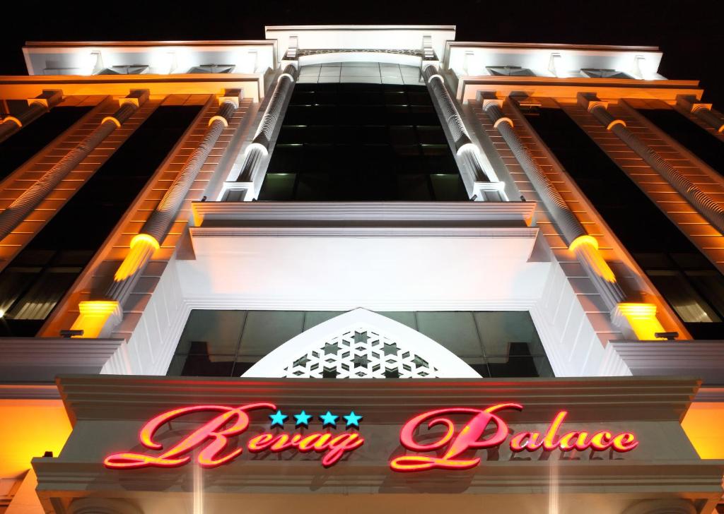 Revag Palace Hotel photo 2