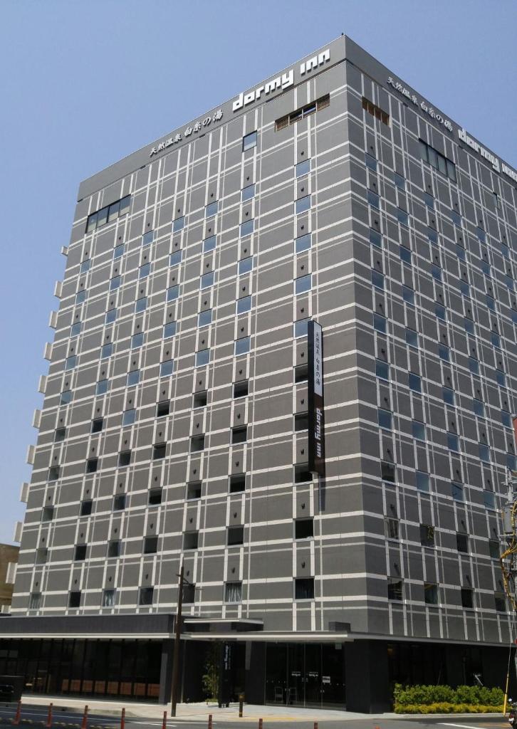 Dormy Inn Oita photo 2