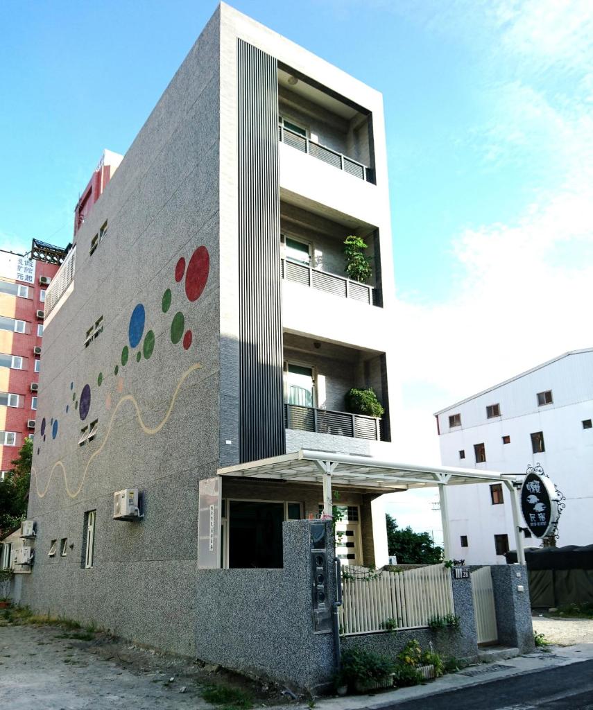 懶羊羊民宿Cozy Sheep photo 4