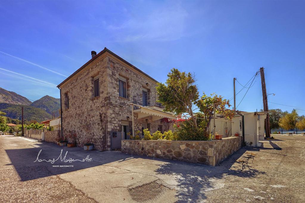 Ianos Maisonette photo 2