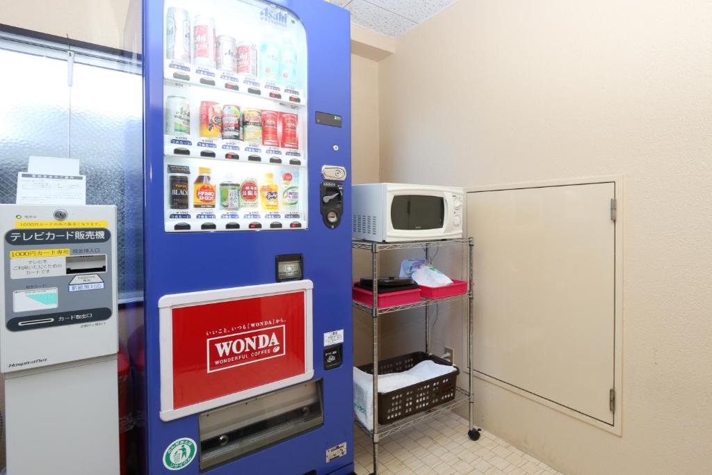 Business Hotel Sansei photo 4
