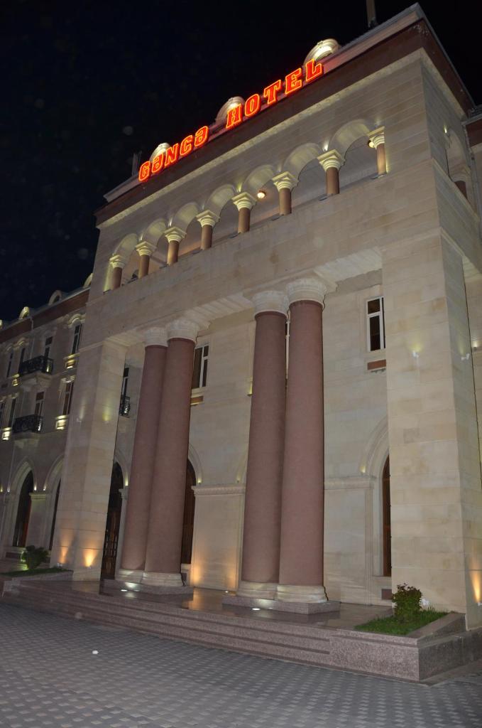 Ganja Hotel photo 1