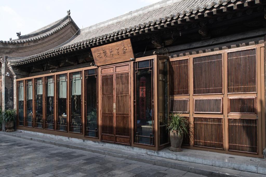 Water Hotel, Pingyao photo 2