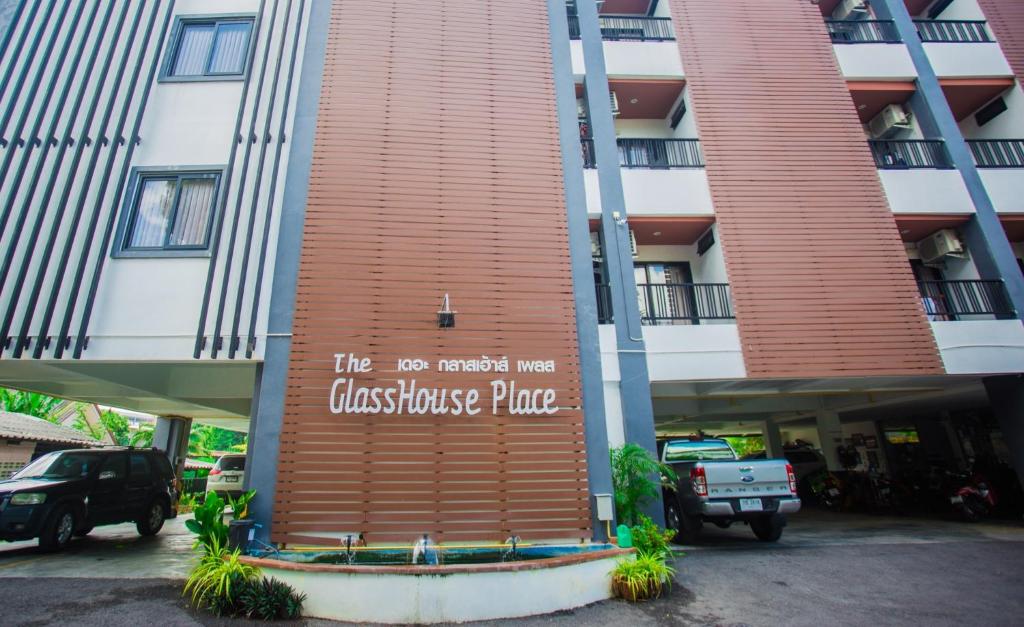 The Glasshouse place photo 1