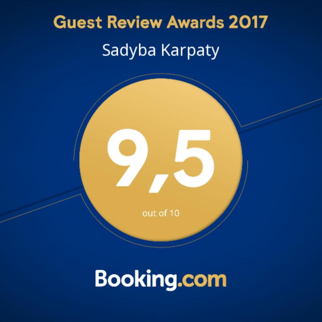 Sadyba Karpaty photo 1